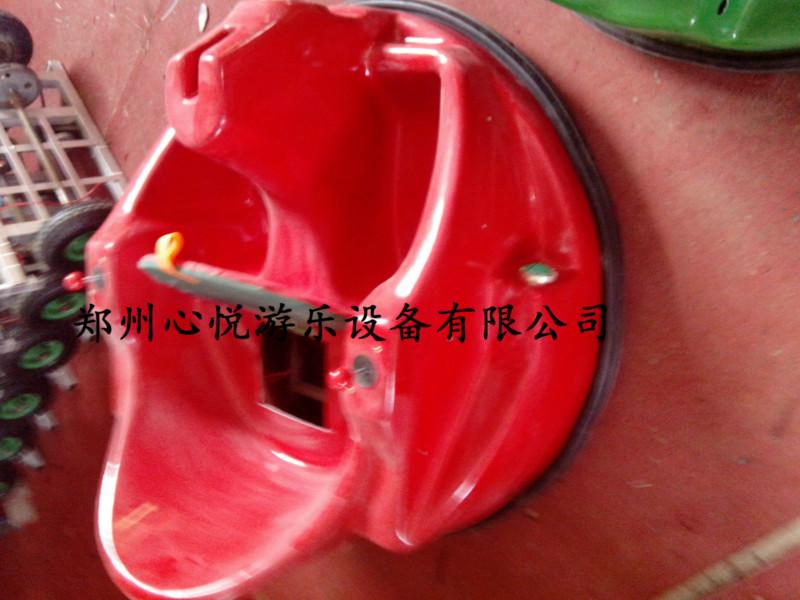 飛碟碰碰車圖片/飛碟碰碰車樣板圖 (4)