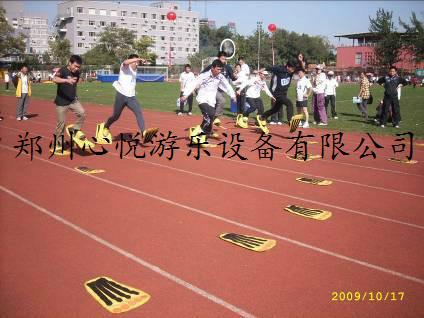 供應滾鐵環(huán)趣味運動會器材/懷舊版兒童趣味運動會項目