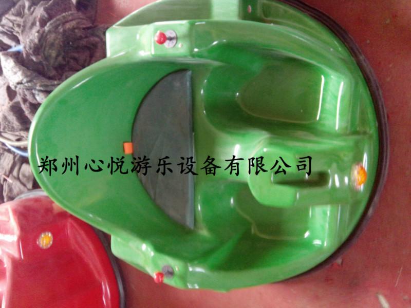 飛碟碰碰車圖片/飛碟碰碰車樣板圖 (3)