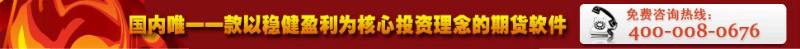 期货分析软件商家评中国人英语学多了吗？——济南易算信息技术有限公司