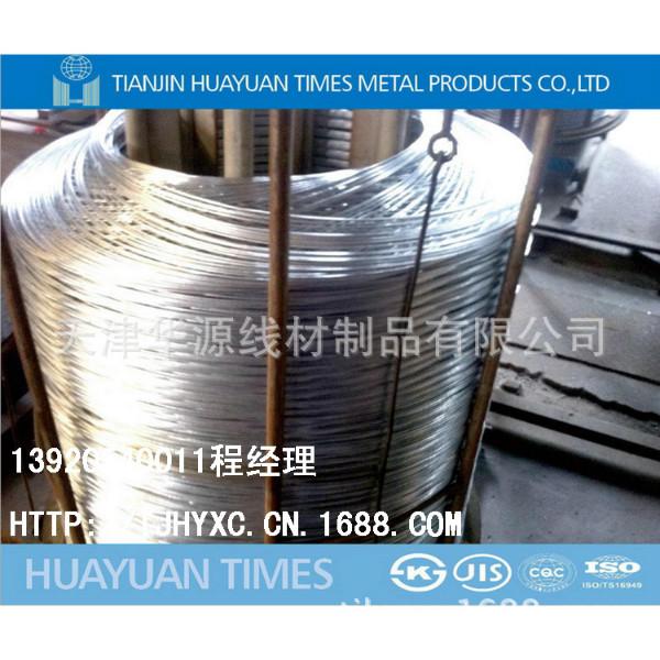 供應(yīng)高爾凡線