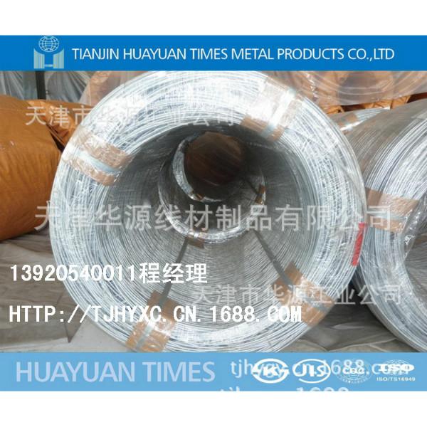 鋅鋁鍍鋅絲廠家