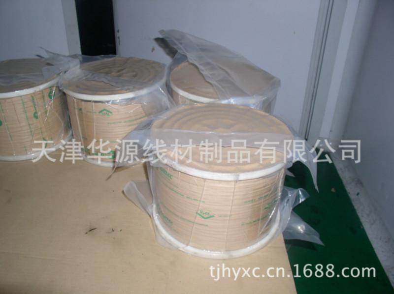 供應(yīng)騎馬釘線/優(yōu)質(zhì)騎馬釘線/騎馬釘線廠家