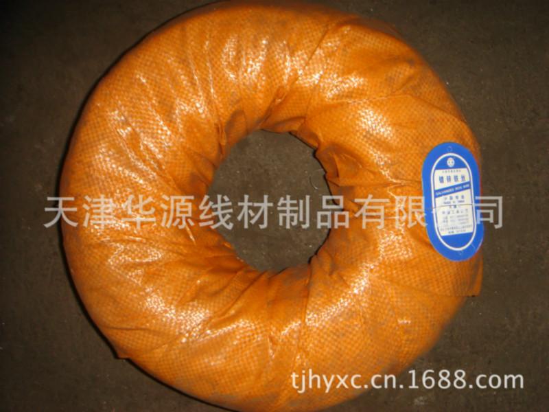 供應(yīng)21#電鍍鋅鐵絲，0.8mm電鍍鋅鐵絲，綁扎絲