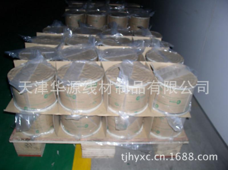 供應(yīng)天津電鍍軸絲，天津電鍍軸絲廠家，天津電鍍軸絲批發(fā)