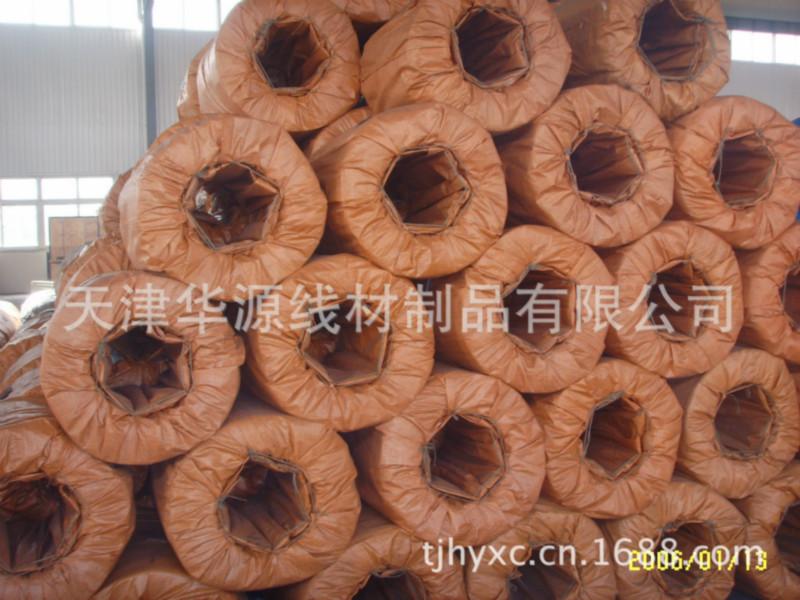 供應(yīng)鋅鋁合金絲