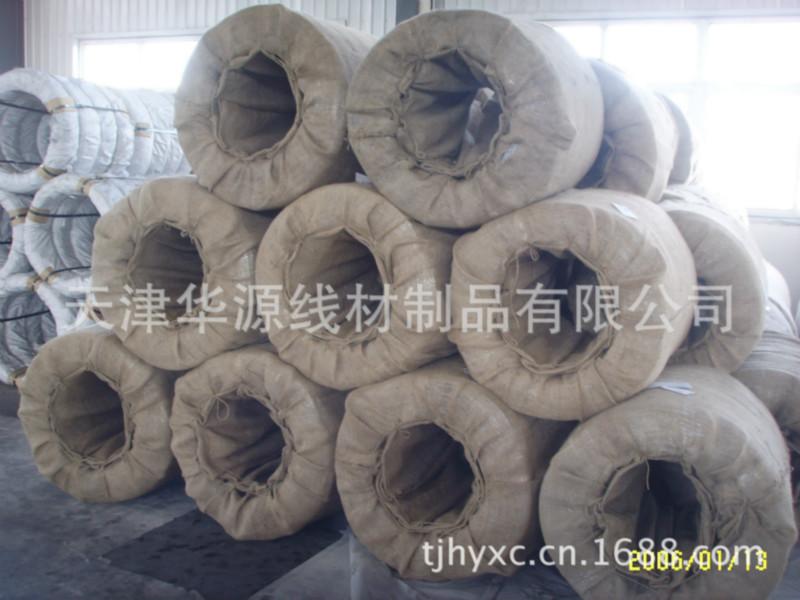 供應(yīng)鋅鋁合金絲