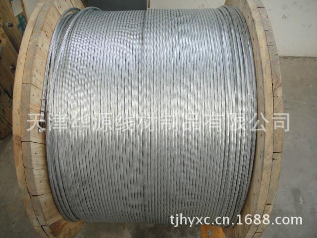 供應(yīng)天津六角網(wǎng)供應(yīng)商，天津六角網(wǎng)，天津六角網(wǎng)批發(fā)
