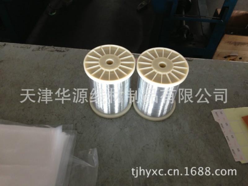 供應(yīng)熱鍍鋅軸絲/DIN200熱鍍鋅軸絲