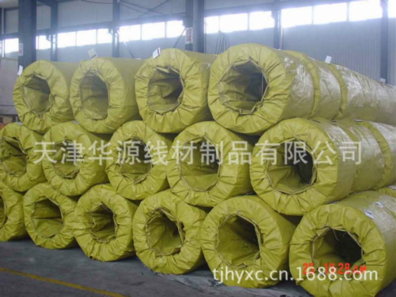 供應(yīng)改拔用鍍鋅鋼絲