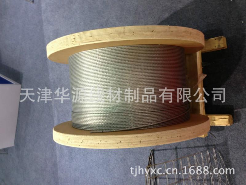 供應(yīng)天津六角網(wǎng)供應(yīng)商，天津六角網(wǎng)，天津六角網(wǎng)批發(fā)