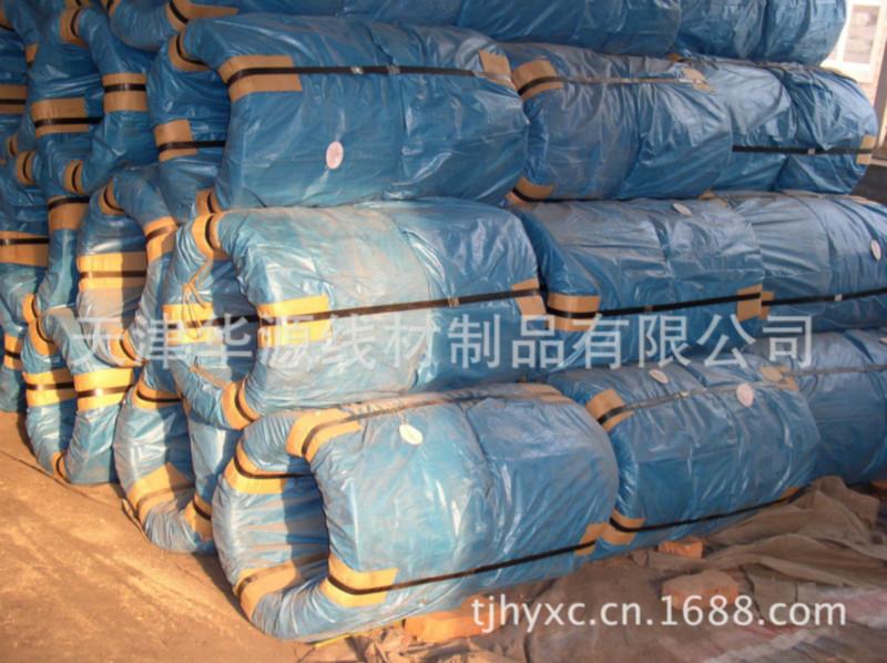 供應(yīng)熱鍍鋅鐵絲