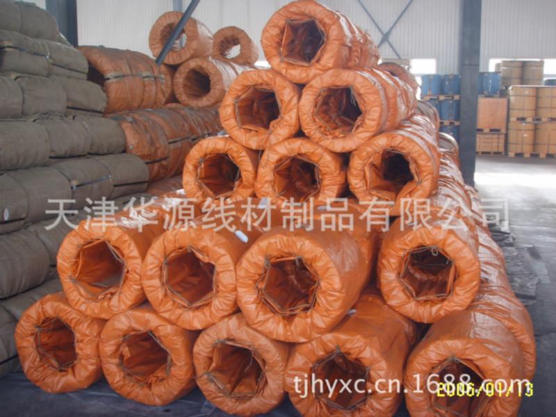 供應(yīng)鋅鋁合金絲