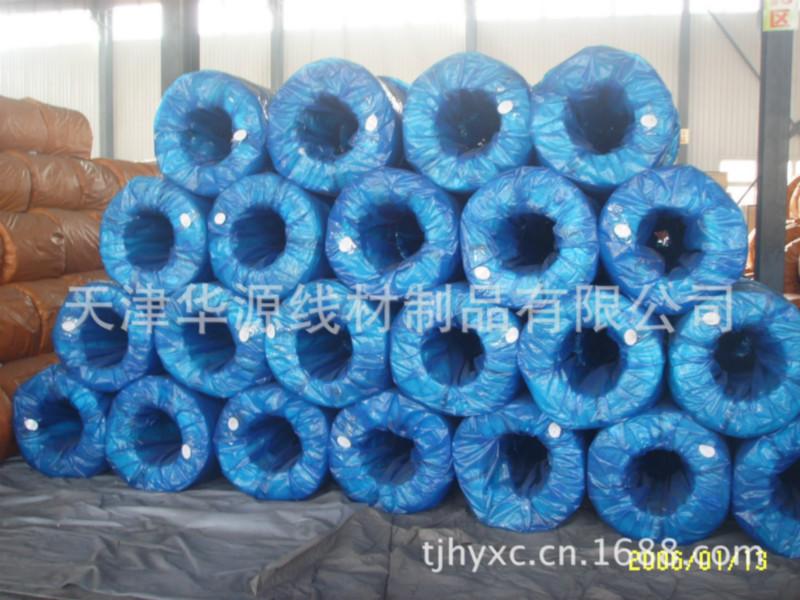 供應(yīng)高爾凡線