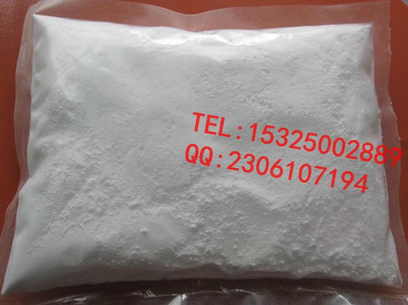 供應(yīng)新型*食品抗氧化劑TBHQCC-TBHQ01