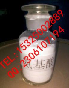 供應(yīng)食品水分保持劑鎖住水分CC-SFB01