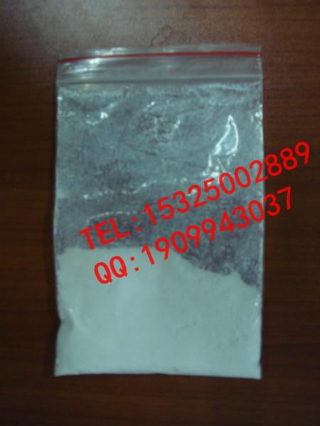 供應(yīng)抗衰老燕麥-葡聚糖CC-PJ10W