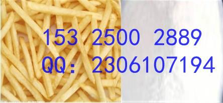 供應食品抗氧化劑保鮮劑TBHQCC-TBHQ01