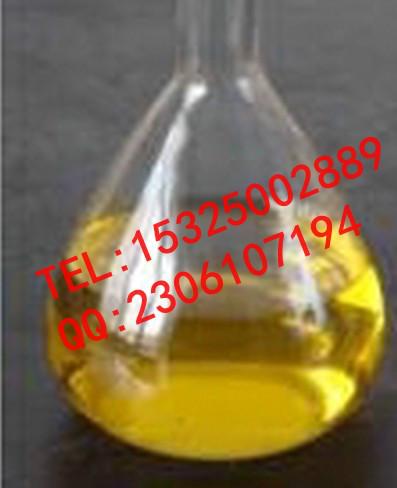 供應(yīng)高濃度化妝品保濕劑CC-PCA01