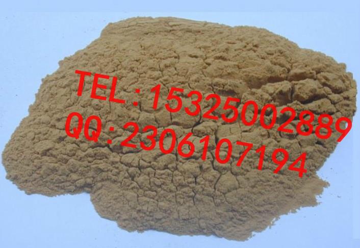 供應(yīng)皮革抑菌*專用納米負(fù)離子粉SS-F10