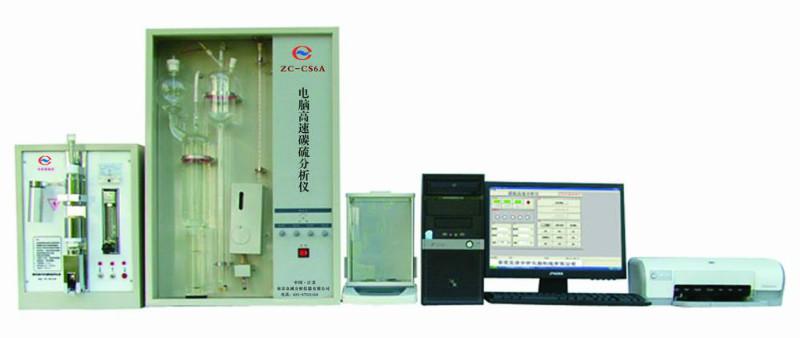 ZC-CS6A電腦高速碳硫分析儀圖片