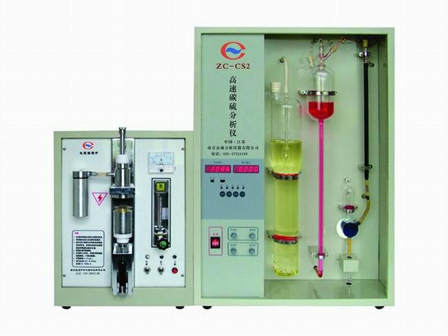 供应ZC-CS2高速碳硫分析仪图片
