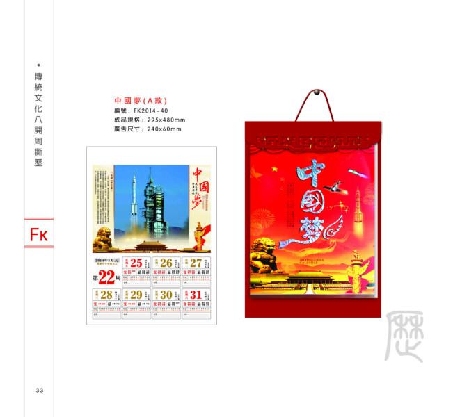 供應(yīng)深圳西鄉(xiāng)吊牌印刷廠家，深圳西鄉(xiāng)吊牌訂做電話，深圳西鄉(xiāng)吊牌印刷公司