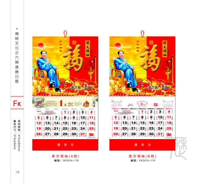 供應深圳羅湖吊牌印刷廠家，深圳羅湖吊牌訂做電話，深圳羅湖吊牌印刷公司