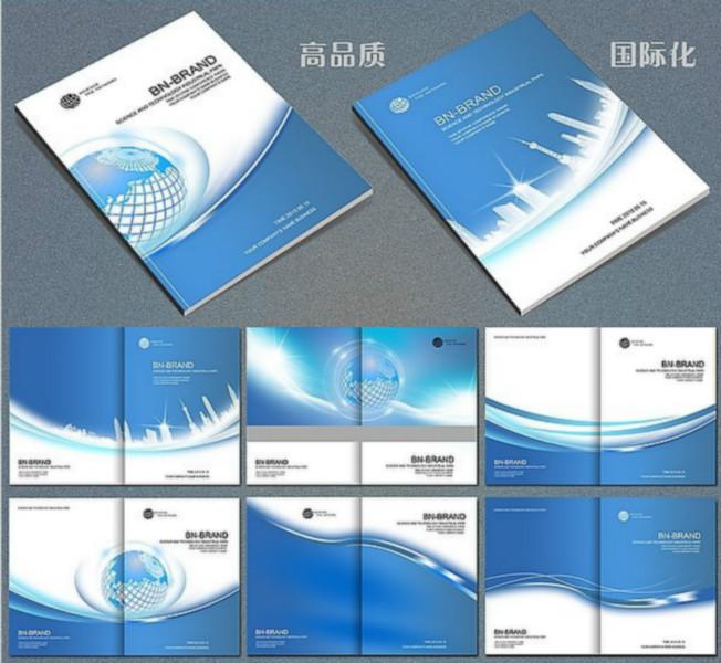 畫冊圖片/畫冊樣板圖 (2)