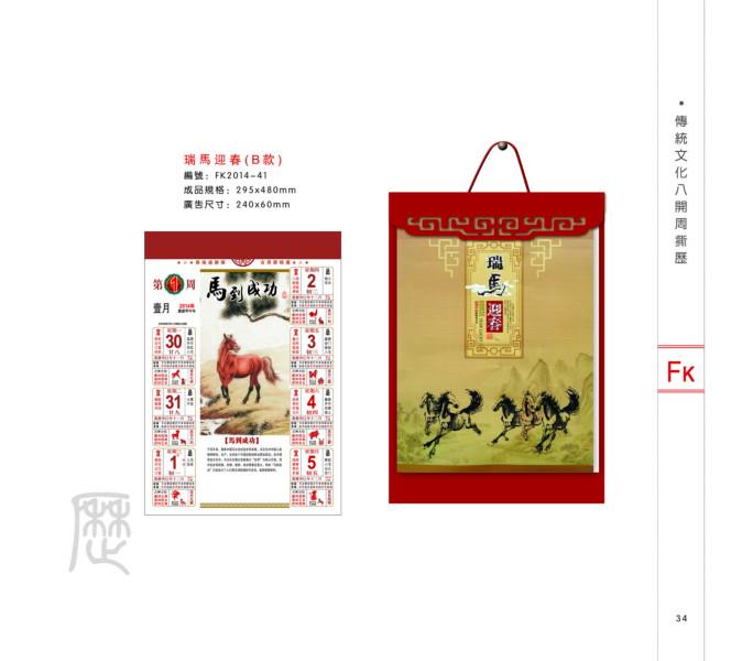 供應(yīng)深圳西鄉(xiāng)吊牌印刷廠家，深圳西鄉(xiāng)吊牌訂做電話，深圳西鄉(xiāng)吊牌印刷公司