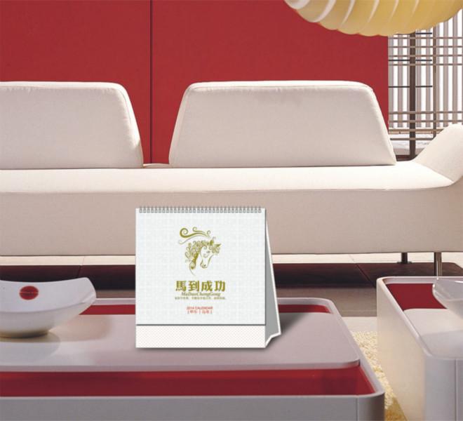 深圳福田區(qū)臺歷批發(fā)圖片