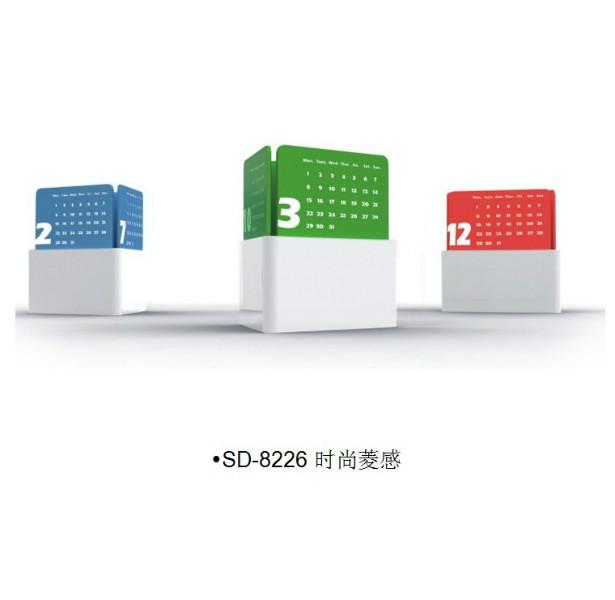 深圳沙井新款塑料臺(tái)歷圖片