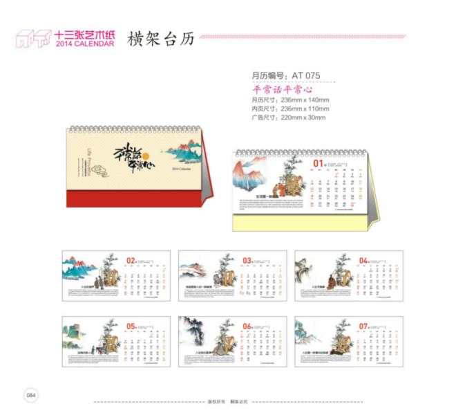 深圳羅湖區(qū)圖片/深圳羅湖區(qū)樣板圖 (4)