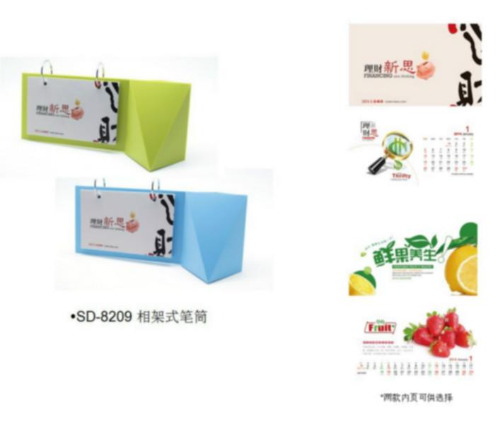 供應(yīng)深圳布吉新款塑料臺(tái)歷，布吉新款塑料臺(tái)歷廠家，布吉塑料臺(tái)歷廠家聯(lián)系