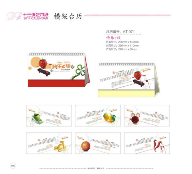 深圳羅湖區(qū)圖片/深圳羅湖區(qū)樣板圖 (3)