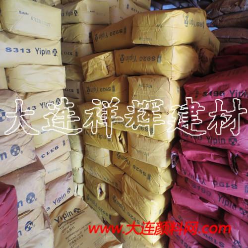 供應(yīng)廠家直銷大連合成氧化鐵紅顏料