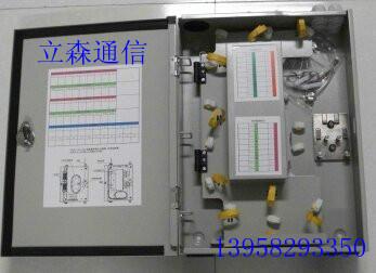 供应   1分32分路器箱生产厂家