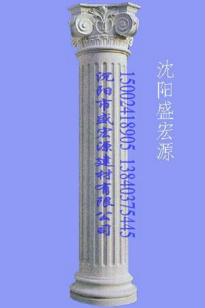 供應(yīng)GRC羅馬柱
