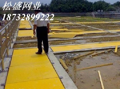 電纜溝蓋板圖片/電纜溝蓋板樣板圖 (4)