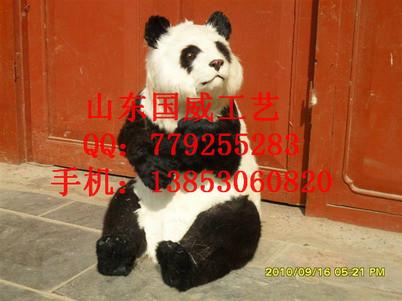 供應(yīng)仿真*