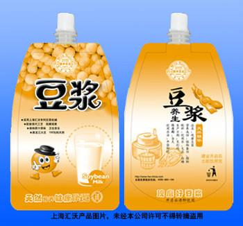 自立袋圖片/自立袋樣板圖 (2)