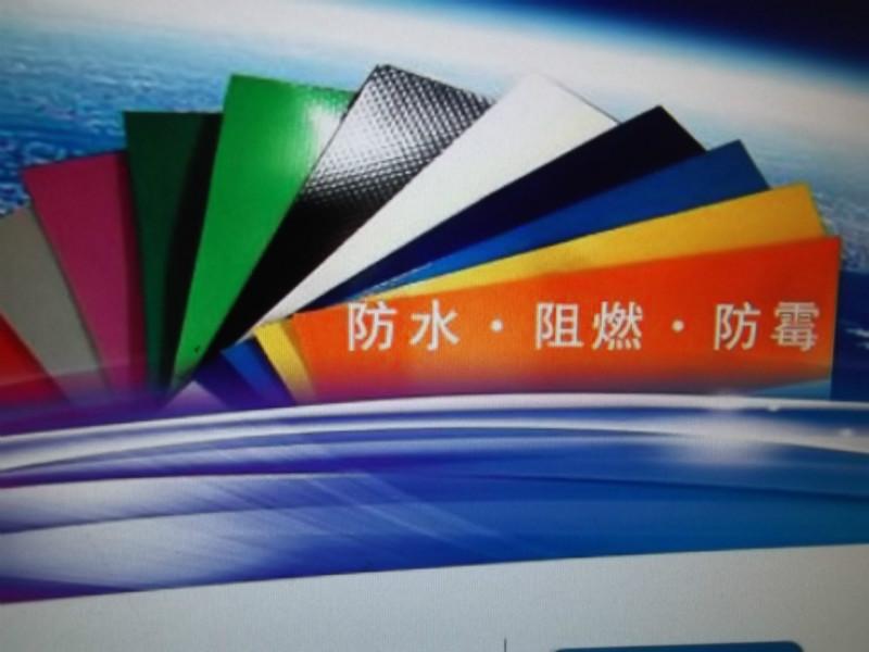 珠海防火布代理商防火布批發(fā)圖片