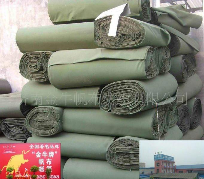 供應(yīng)珠海市哪有防水帆布篷布賣