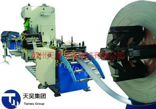 供應(yīng)貨架成型機