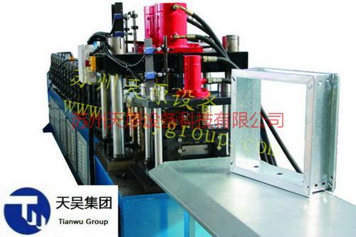 供應(yīng)一體式防火閥成型機(jī)組生產(chǎn)廠(chǎng)家-一體式防火閥成型機(jī)組銷(xiāo)售