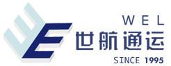 苏州市上海货代专线马拉西亚厂家供应上海货代专线马拉西亚国际物流可订高柜门到门