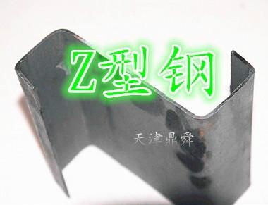 供应Z型钢檩条价格