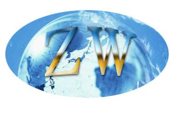 供應測試稀土元素土找珍偉測-張S