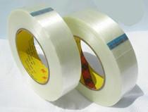 供應東莞石排纖維膠帶-東莞膠帶廠