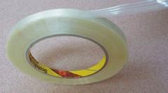 供應(yīng)東莞企石纖維膠帶-東莞膠帶廠